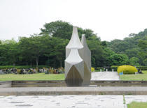 横須賀公園墓地